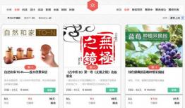 焕儿免费吃瓜爆料网站,带你领略网络爆料的魅力世界