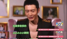 吃瓜爆料源头追踪是真的吗,真相与谣言的较量