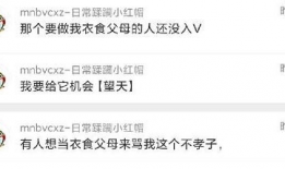 58cg吃瓜爆料,揭秘娱乐圈最新吃瓜事件