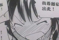 淫色动漫,暗流涌动的虚拟世界